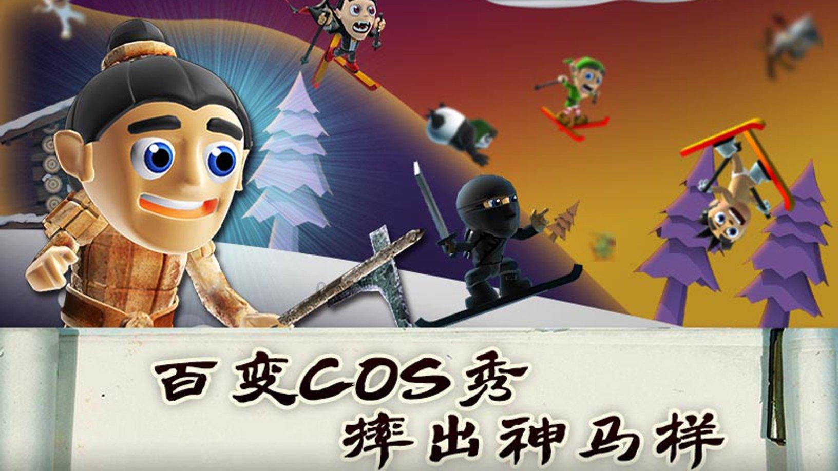 佐迪亚克斯之子
