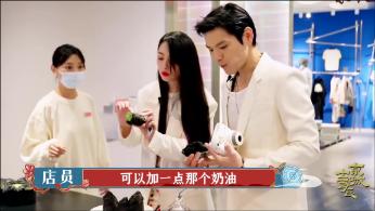 2023年绵阳一诊考试范围游戏画面